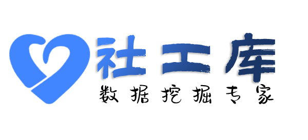 开源查男朋友探探号